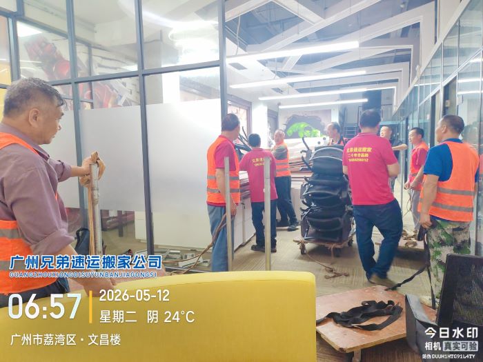 1779014116883856.jpg 微信图片_20260515181325_5_3.jpg