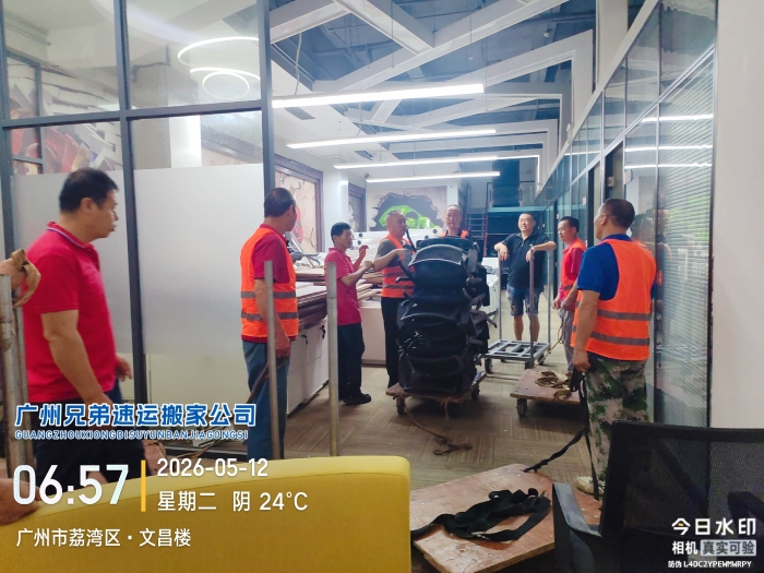 1779550992774160.jpg 微信图片_20260515181326_6_3.jpg
