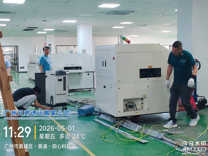 1783504016189845.jpg 微信图片_20260514182058_34_4.jpg