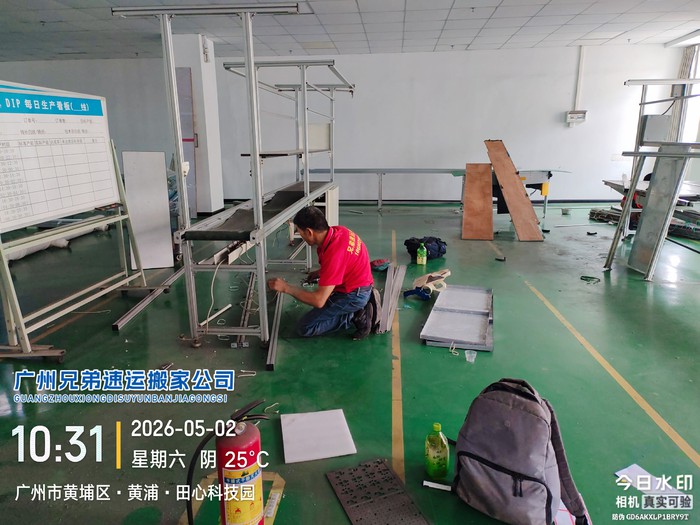 1783518581313907.jpg 微信图片_20260514182020_2_4.jpg