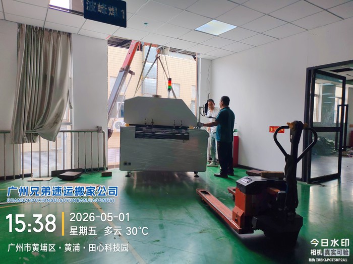 1783519810701881.jpg 微信图片_20260514182105_39_4.jpg