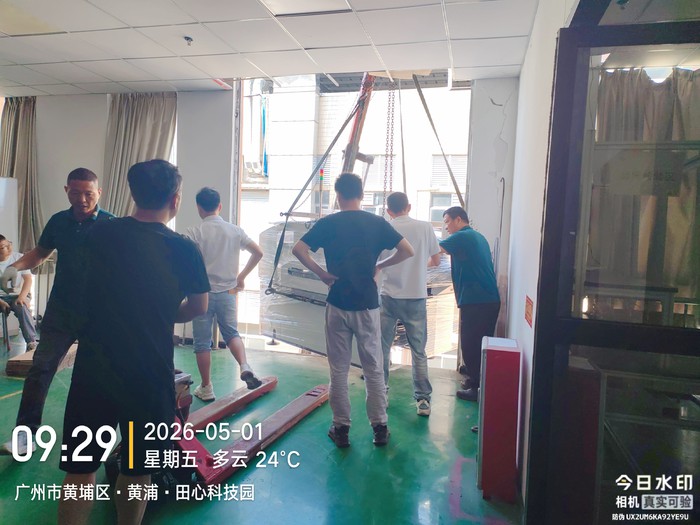 1783520070302850.jpg 微信图片_20260514182051_27_4.jpg