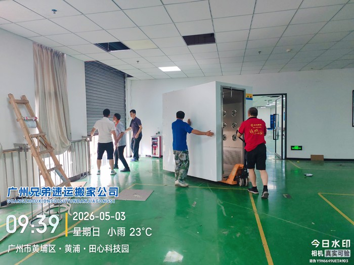 1783579359837212.jpg 微信图片_20260514182022_5_4.jpg
