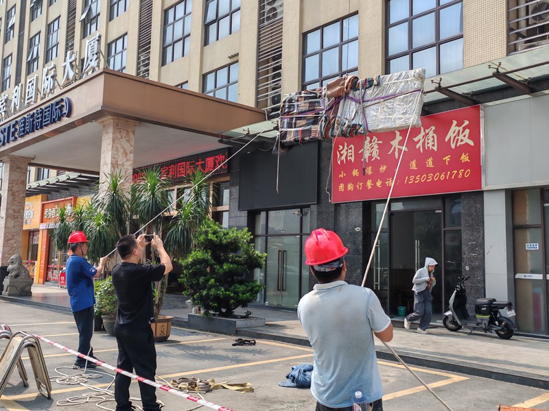 1783581306832333.jpg 微信图片_20260514182250_92_4.jpg