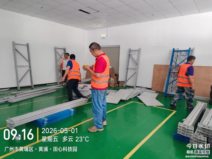1783589811606789.jpg 微信图片_20260514182050_25_4.jpg