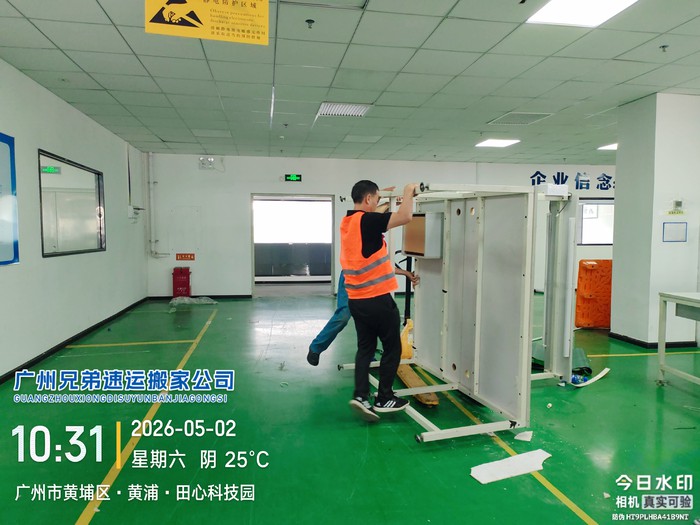 1784011824723937.jpg 微信图片_20260514182019_1_4.jpg