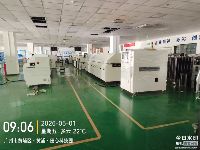 1784542995672608.jpg 微信图片_20260514182049_23_4.jpg