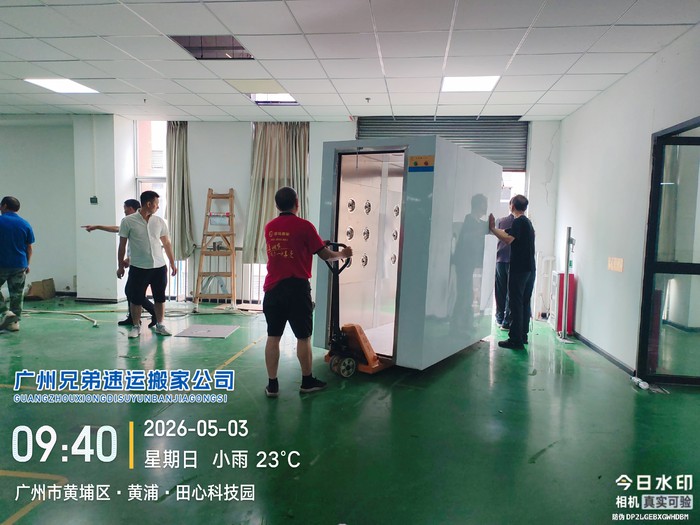 1784651209774259.jpg 微信图片_20260514182023_6_4.jpg