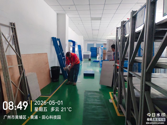 1784895981627887.jpg 微信图片_20260514182048_21_4.jpg
