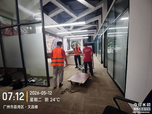 1784900177528507.jpg 微信图片_20260515181322_2_3.jpg