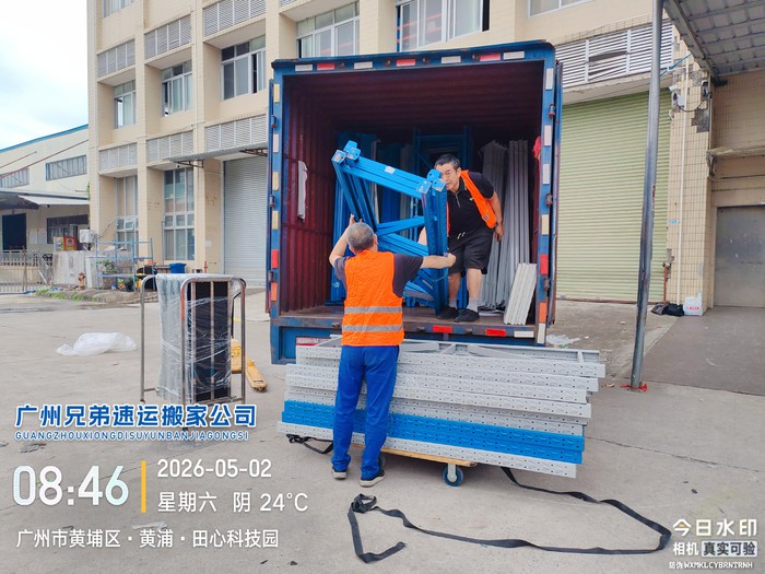 微信图片_20260514182109_45_4.jpg