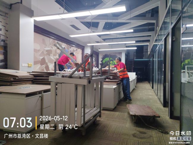 1785075388230493.jpg 微信图片_20260515181329_10_3.jpg
