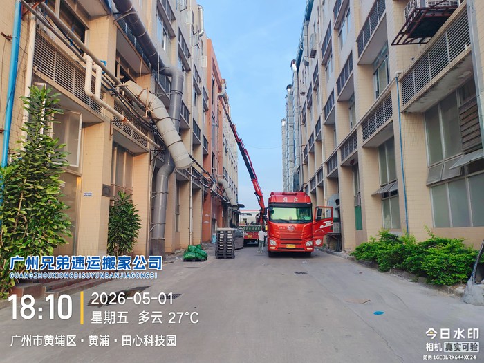 1785121489591207.jpg 微信图片_20260514182106_40_4.jpg