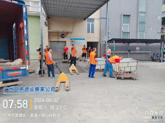 1785122301483506.jpg 微信图片_20260514182106_41_4.jpg