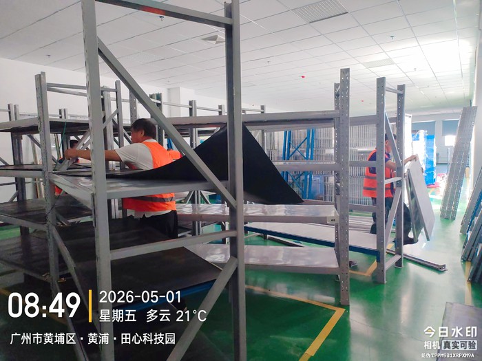 微信图片_20260514182040_13_4.jpg