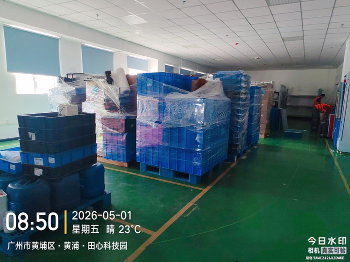 1785415160192726.jpg 微信图片_20260514182048_22_4.jpg