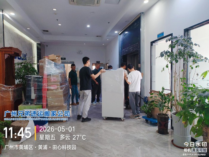 1785420593399280.jpg 微信图片_20260514182104_38_4.jpg