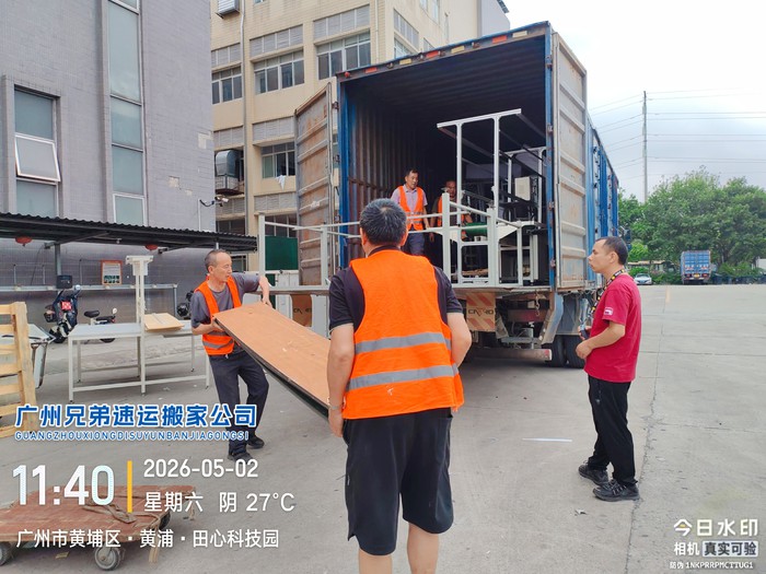 1785509078854835.jpg 微信图片_20260514182021_3_4.jpg