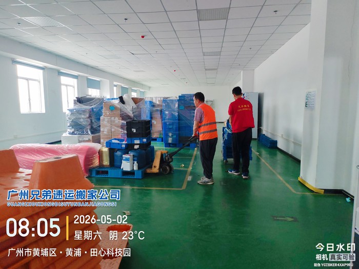 1785509401829207.jpg 微信图片_20260514182107_42_4.jpg