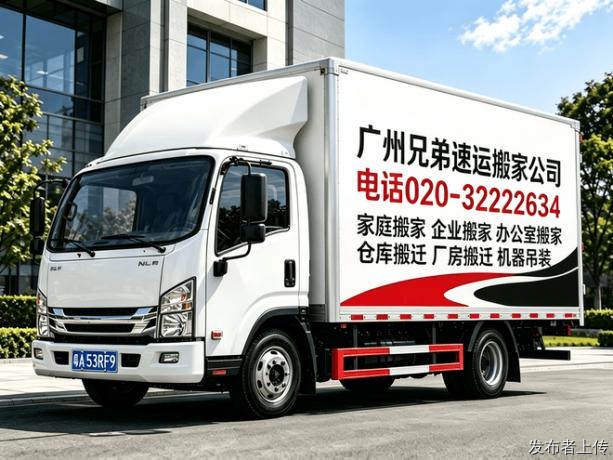 兄弟图片_毒霸看图.jpg
