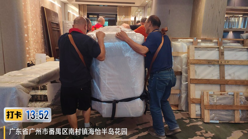 1786263292144164.jpg 微信图片_20260801093152_704_9.jpg