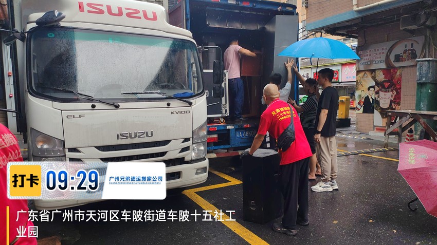 微信图片_20260801093204_714_9.jpg