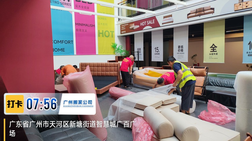 1786638937254794.jpg 微信图片_20260803001251_25_417.jpg