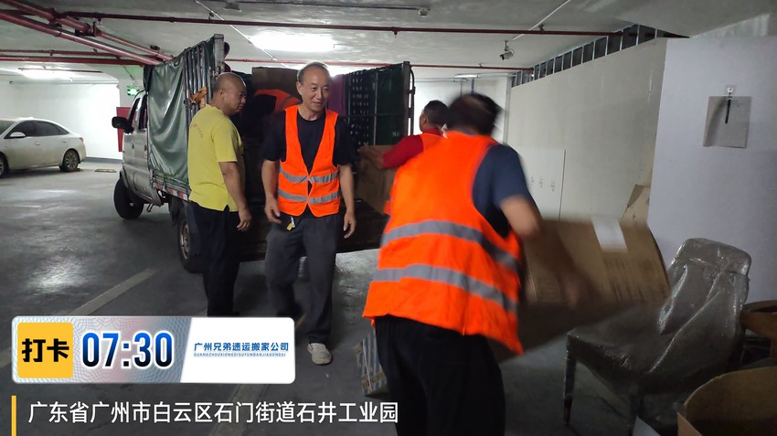 1786640585934364.jpg 微信图片_20260803001249_23_417.jpg