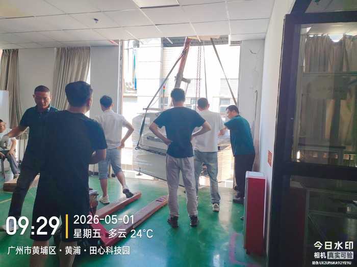 微信图片_20260514182051_27_4.jpg