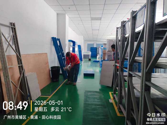 1792979686196140.jpg 微信图片_20260514182048_21_4.jpg