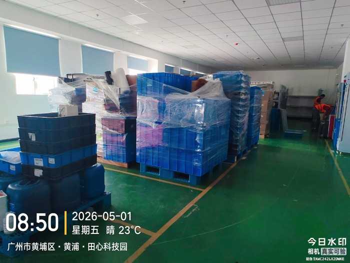 1793080148291302.jpg 微信图片_20260514182048_22_4.jpg
