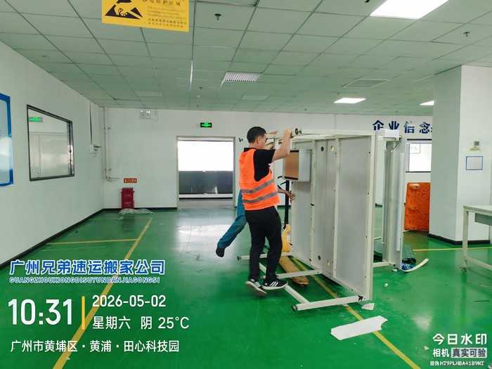 微信图片_20260514182019_1_4.jpg