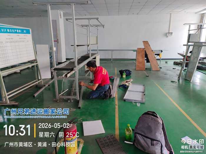 1793432936649296.jpg 微信图片_20260514182020_2_4.jpg
