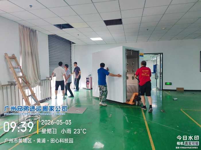 微信图片_20260514182022_5_4.jpg